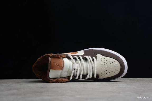 Rep EP MID OATMEAL JORDAN DO6699-200 BASALT BROWN SE DO6699-200 1 0108